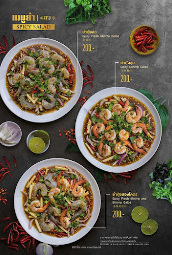 19039 ซอยสุขุมวิท 55 (ทองหล่อ 15) ถนนสุขุมวิท แขวงคลองตันเหนือ เขตวัฒนา แขวงคลองตันเหนือ วัฒนา กรุงเทพมหานคร 10110