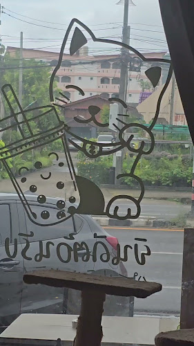 Opinii despre Groovy cat cafe ( coffee / tea / Breakfast/Pre Order Thai Dessert ) în เมือง - การบริการอาหารและที่พัก