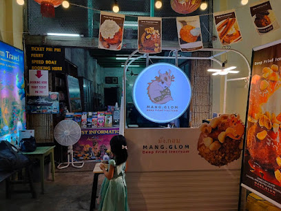 Mangglom Deep Fried Icecream มังกลม