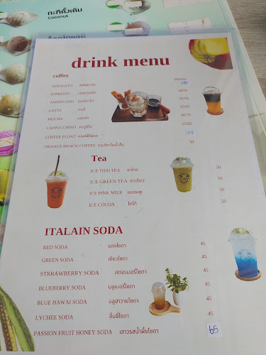 Opinii despre Lamai fresh coconut ice cream (lamai shop) în อำเภอเกาะสมุย - การบริการอาหารและที่พัก