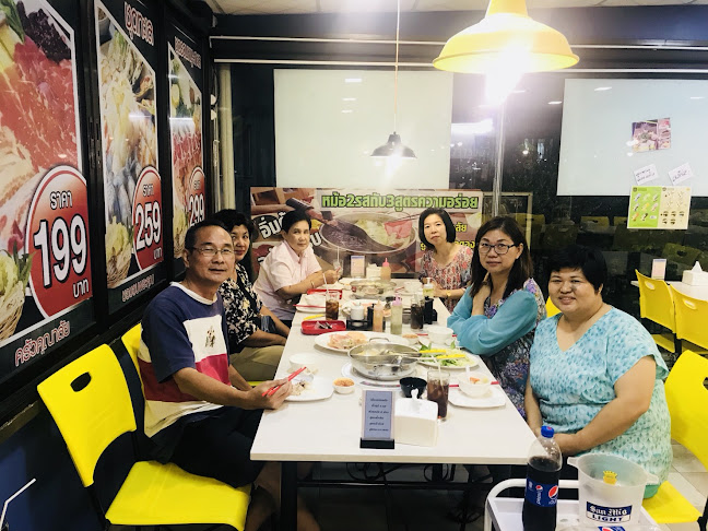 22 เลขที่ 44 ตำบล เสาธงหิน อำเภอบางใหญ่ นนทบุรี 11140