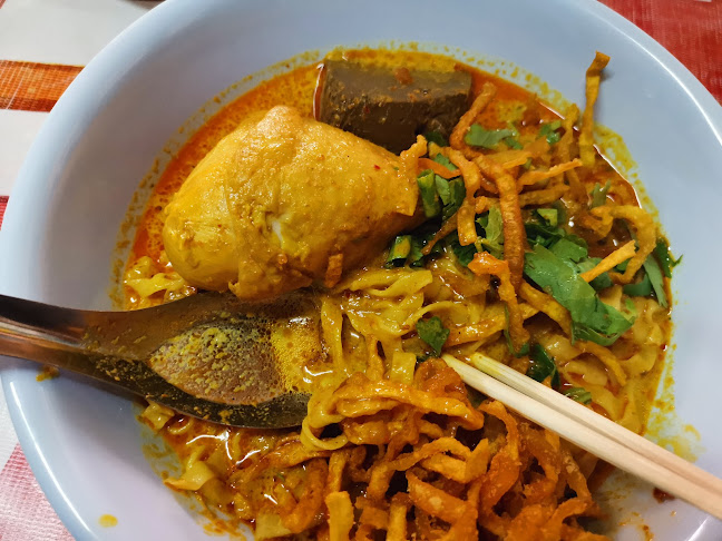 มะพร้าวลอยฟ้า