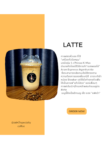 437 ถ.ธรรมนูญวิถี ตำบล หาดใหญ่ อำเภอหาดใหญ่ สงขลา 90110