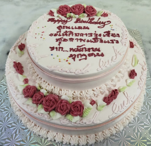 มิ้นท์ & มิค เบเกอรี่ - การบริการอาหารและที่พัก