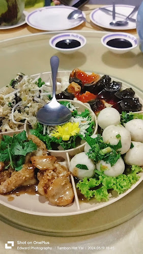 ร้านอาหารรังนกใต้ หาดใหญ่ Southern Thai Bird's Nest at Hatyai