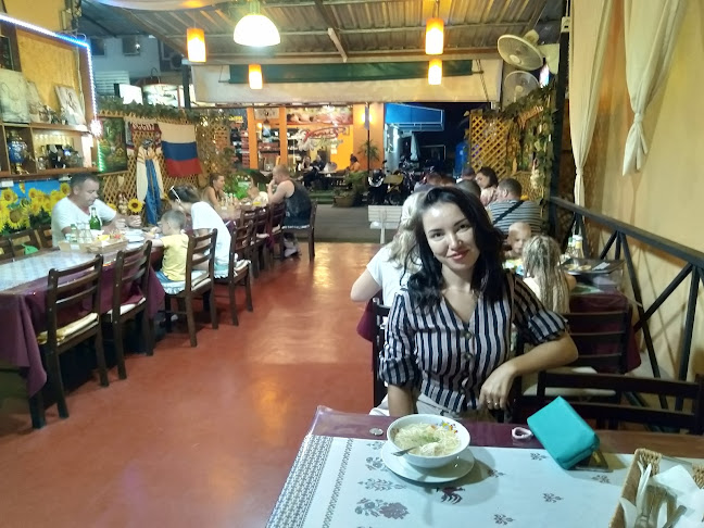 Русский ресторан "Подсолнух"