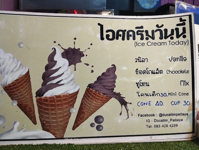 WVPJ+6X6 Central Festival เมืองพัทยา อำเภอบางละมุง ชลบุรี 20150