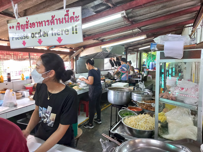 The Pad Thai Shop( ผัดไทกะรน) - การบริการอาหารและที่พัก
