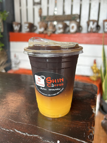 ร้าน ชิน กาแฟสด - อำเภอเมืองอุบลราชธานี