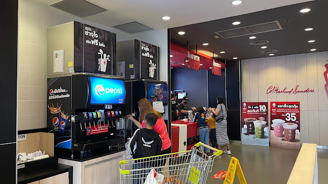 Comentarii opinii despre KFC Big C Ubonratchathani