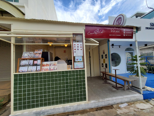 Coco Okashi - อำเภอเมืองอุบลราชธานี