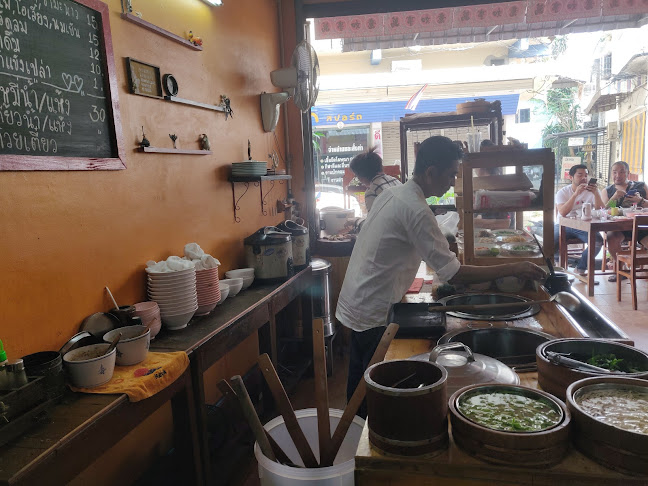 ร้านอู๊ดรสเด็ด - อำเภอเมืองกำแพงเพชร