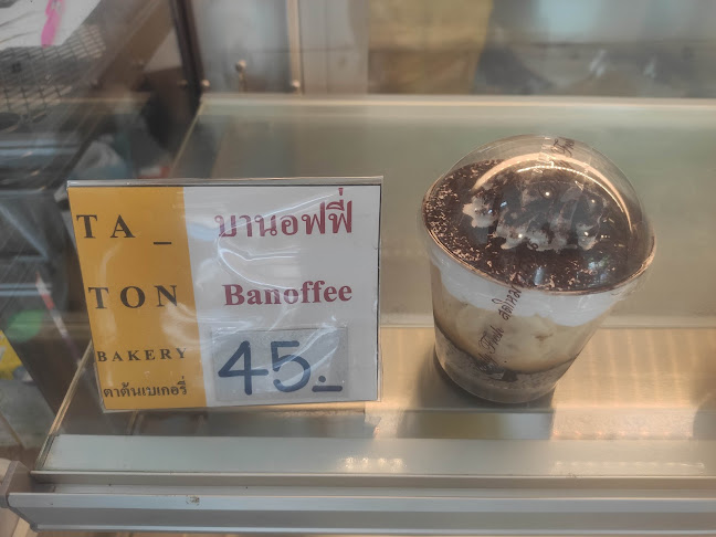 15 30 ถนน ศรีผดุงวิถี ตำบล หาดใหญ่ อำเภอหาดใหญ่ สงขลา 90110