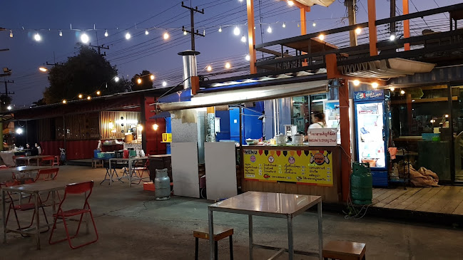 ตลาดพระเครื่องสุจิระ