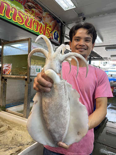 1 อ.เมือง จ.สมุทรสาคา74000 2 ถ. พระรามที่ 2 ท่าจีน เมือง สมุทรสาคร 74000