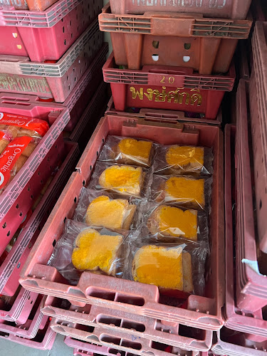 พงษ์ศักดิ์ เบเกอรี่ - การบริการอาหารและที่พัก