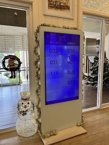 2M3V+JP7 168 หมู่ที่ 4 ถนนรังสิต - นครนายก ตำบล บึงยี่โถ อำเภอธัญบุรี ปทุมธานี 12130