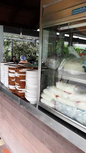 Comentarii opinii despre ร้านก๋วยเตี๋ยวเนินมะกอก