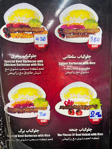 Opinii despre Iranian Buffet în อำเภอบางละมุง - การบริการอาหารและที่พัก