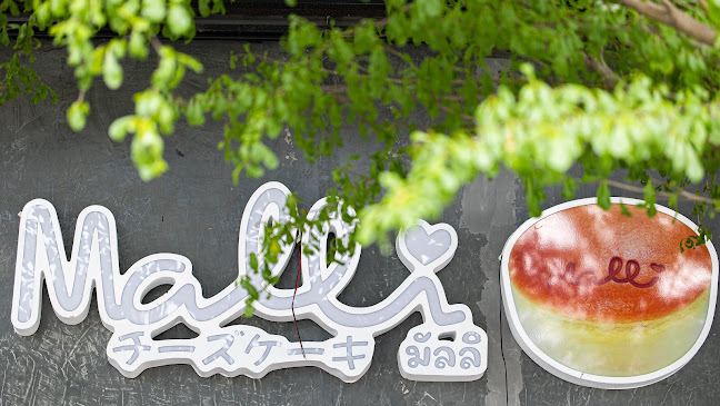 Malli Cheesecake หาดใหญ่ - อำเภอหาดใหญ่