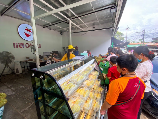 ตลาดสุรนารี - อำเภอเมืองนครราชสีมา