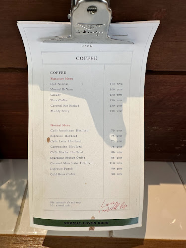 Normal UBON - เมือง