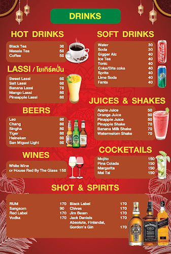 Suraj Indian Restaurant Kamala