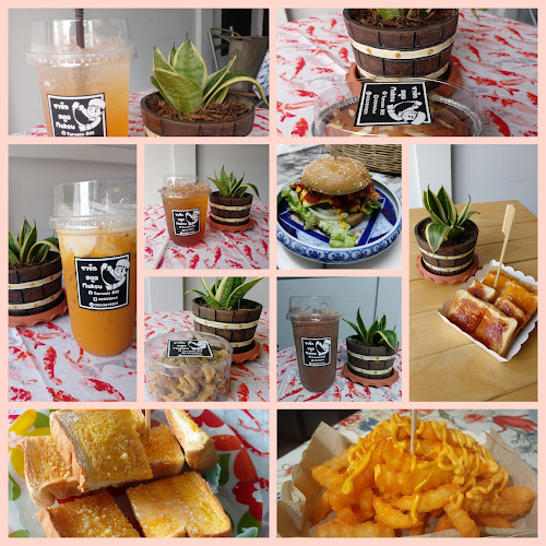 ชาชัก คาเฟ่