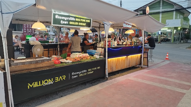 คนเดินหน้า มอ