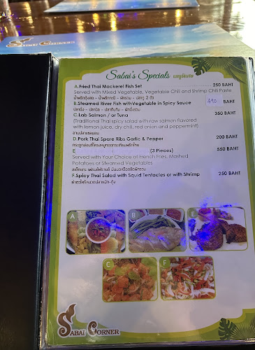 เลขที่ 21 หมู่ 2 ซอย แหลมมุม ใน กะรน อำเภอเมืองภูเก็ต ภูเก็ต 83100