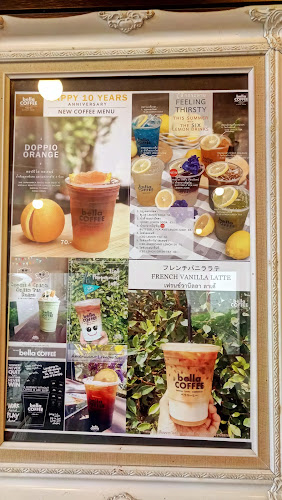 เบลล่าคอฟฟี่