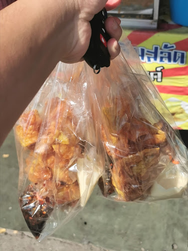 พี่ตุ่นเกี๊ยวทอด - การบริการอาหารและที่พัก