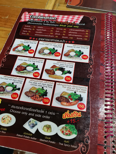 Comentarii opinii despre พีทีสเต็ก บางบัวทอง