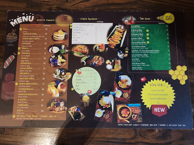 ร้านกาแฟ อ่อง เฮียบ ฮวด - การบริการอาหารและที่พัก