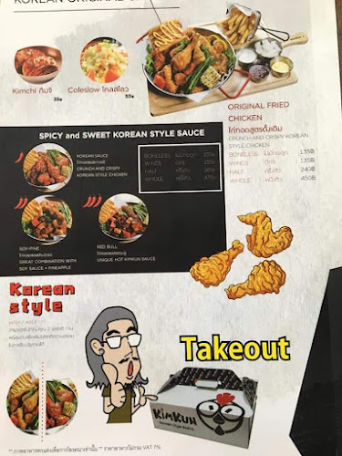 223/69 ถนน พัทยา สาย 3 เมืองพัทยา อำเภอบางละมุง ชลบุรี 20150