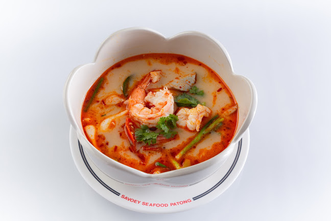 ภัตตาคารเสวย