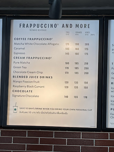 สตาร์บัคส์ สาขา เดอะเบย์พัทยา