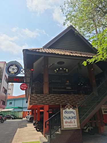 Comentarii opinii despre เลือดหมูบ้านแม่ศรี