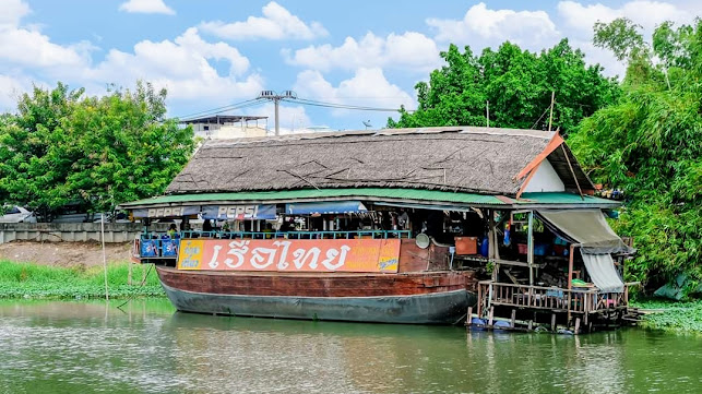 ก๋วยเตี๋ยว เรือไทย คลอง2 - อำเภอธัญบุรี