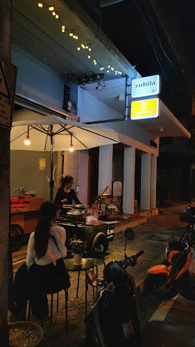 20 พญาลิไท ตำบล ในเมือง อำเภอเมืองพิษณุโลก พิษณุโลก 65000