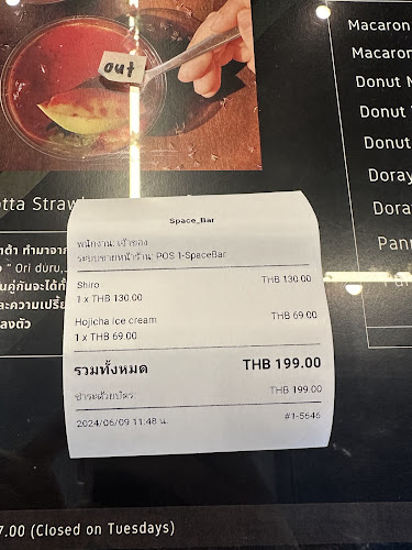 SPACEBAR.Matcha - Ratchatani