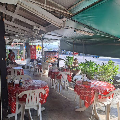 ยำเจ้ดันกะตะ&หม่าล่า