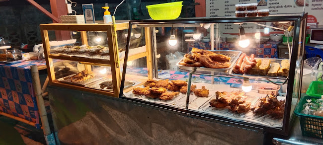 ส้มตำหน้ากองบิน