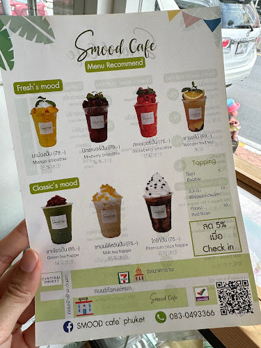 Comentarii opinii despre SMOOD cafe' phuket
