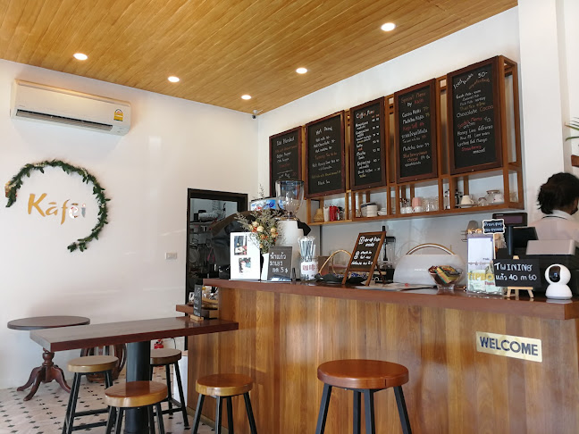 คาเฟย 咖啡 kāfēi