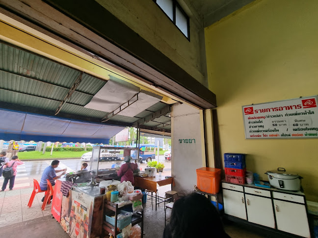 Opinii despre ศรีนวลต้มเลือดหมู în อำเภอเมืองสระแก้ว - การบริการอาหารและที่พัก