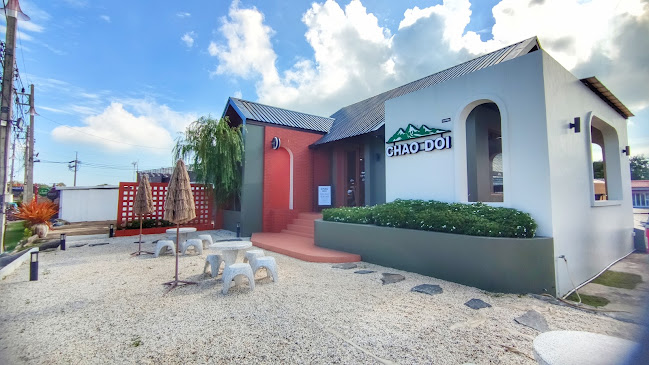 กาแฟชาวดอย - การบริการอาหารและที่พัก