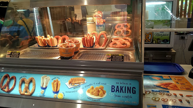 Auntie Anne’s - การบริการอาหารและที่พัก