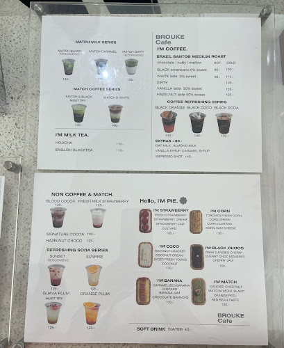 Brouke - อำเภอบางละมุง