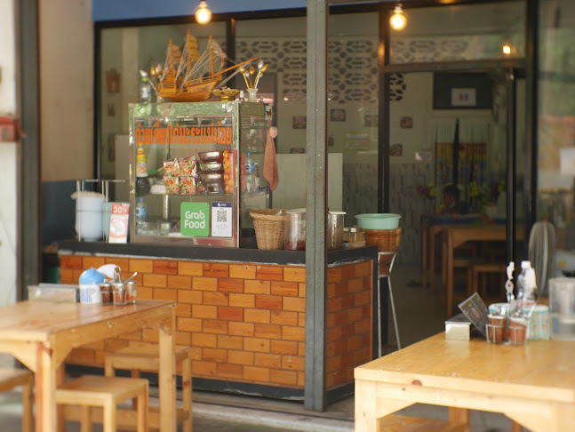 ก๋วยเตี๋ยวไก่มะระแม่น้อย